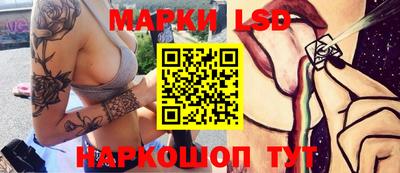 шишки Бузулук