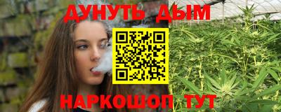 мет Бугуруслан