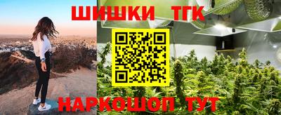 мет Бугуруслан