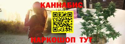 шишки Бузулук
