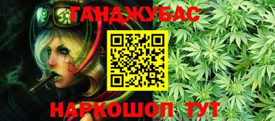 мет Бугуруслан