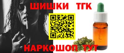 меф Будённовск