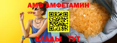 мет Бугуруслан