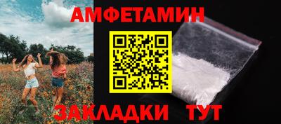 мет Бугуруслан