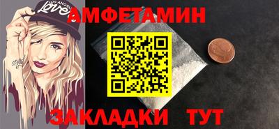 мет Бугуруслан