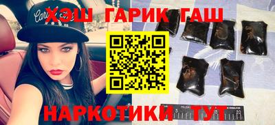 меф Будённовск
