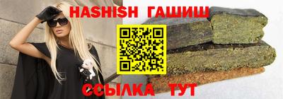 мет Бугуруслан