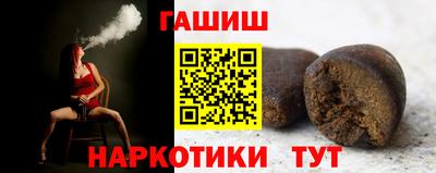 мет Бугуруслан