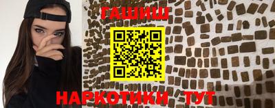мет Бугуруслан