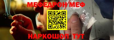 мет Бугуруслан