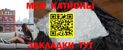 мет Бугуруслан